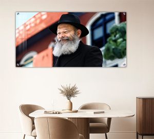 892 – תמונה מלבנית של הרבי מליובאוויטש מחייך על קנבס או זכוכית