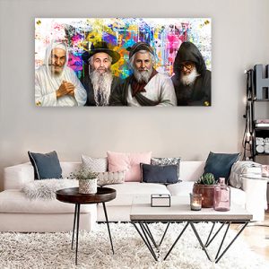 9132 – תמונת גרפיטי מודרנית של רבנים שונים על קנבס או זכוכית מחוסמת