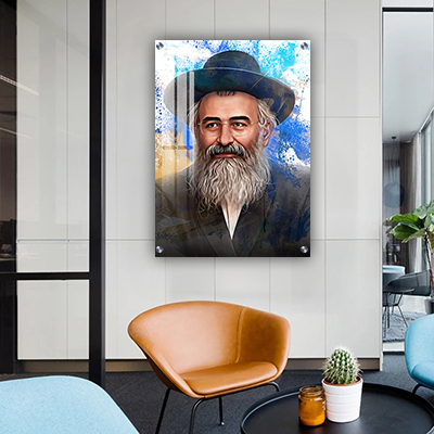 ציור פופ ארט של הרב יורם אברג'ל בצבעים מודרניים