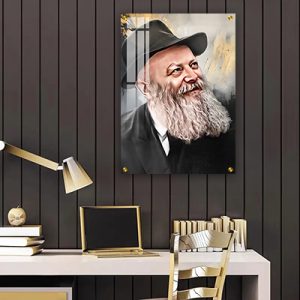 365 –  ציור של הרבי מלובביץ מחייך על קנבס או זכוכית מחוסמת