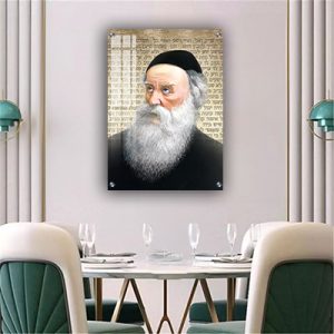 700 – ציור של בעל התניא (האדמו"ר הזקן) – רבי שניאור זלמן מלאדי על רקע טסקט מליקוטי אמרים