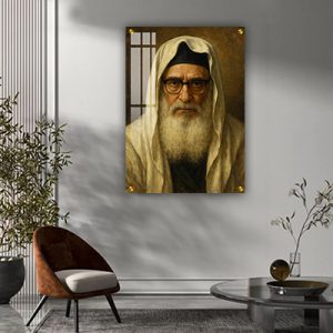 1404 – ציור של בבא מאיר להדפסה על קנבס או זכוכית מחוסמת