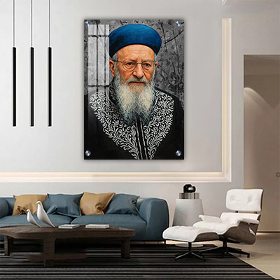 ציור דיוקן של הרב מרדכי אליהו על קנבס או זכוכית מחוסמת. יצירה שמדגישה את ההדר, הענווה והעוצמה של אחת הדמויות הרוחניות החשובות בדורנו.