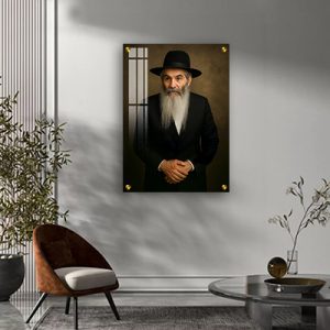 1669 – תמונה של רבי דוד אבוחצירא מנהריה על קנבס או זכוכית