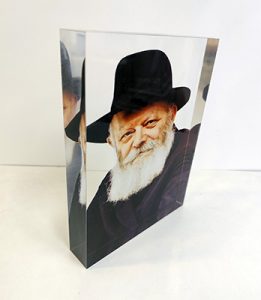 בלוק סטורי שקוף של הרבי מלובביץ'