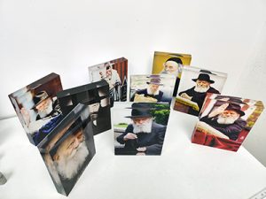 בלוק סטורי של הרבי מליובאוויטש