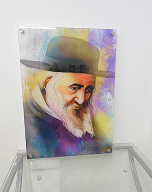 5909 -ציור פופ ארט של רבי ישעיה מקרסטיר להדפסה על קנבס או זכוכית