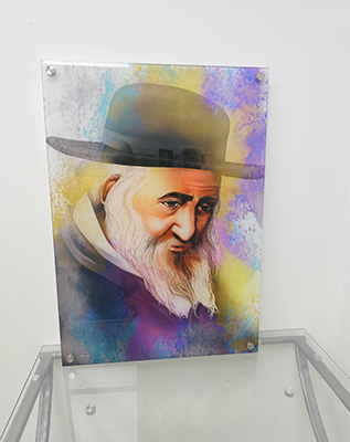 ציור גרפיטי צבעוני של רבי ישעיה מקערסטיר על זכוכית מחוסמת