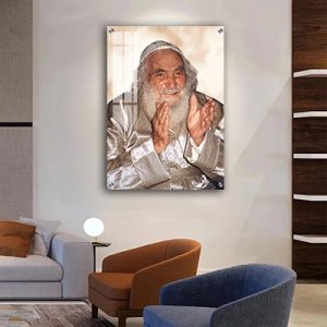 6401 – תמונה של הרב דב אודסר (סבא ישראל) על קנבס או זכוכית