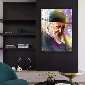 5909 -ציור פופ ארט של רבי ישעיה מקרסטיר להדפסה על קנבס או זכוכית