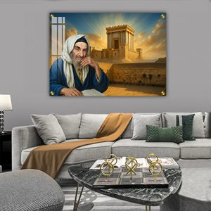 1221 – תמונה של בבא סאלי על רקע הכותל ובית המקדש בשקיעה