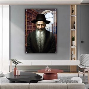 1654 – ציור של רבי דוד אבוחצירא מנהריה מחייך על קנבס או זכוכית