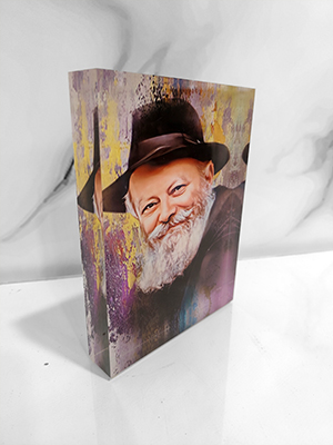 590 – ציור של הרבי על בלוק אקרילי