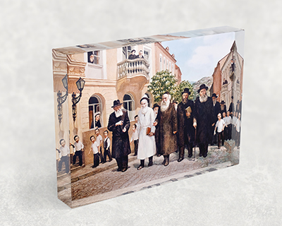 בלוק אקרילי עם ציור של אדמור"י חב"ד והרבי בעיירה