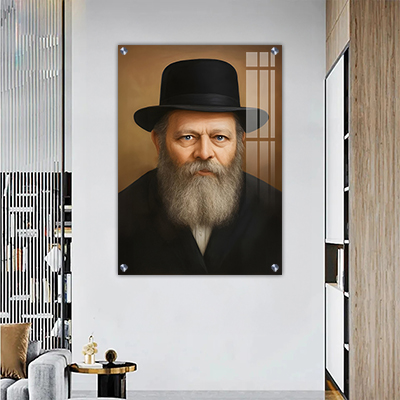 ציור דיוקן של הרבי מלובביץ' על קנבס או זכוכית