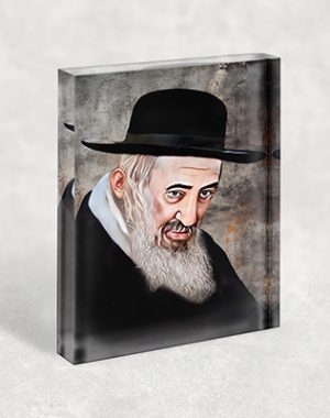 5906- בלוק אקרילי של רבי ישעיה מקרסטיר