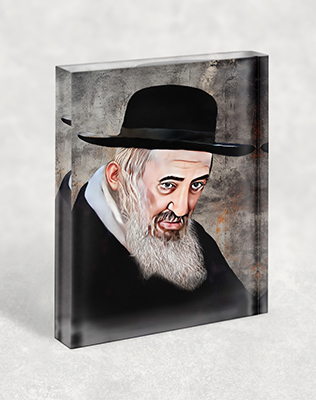 בלוק אקרילי של הרב ישעיה מקרסטיר על זכוכית אקרילית