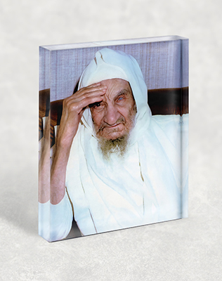 1163 – בלוק אקרילי עם תמונה של בבא סאלי – רבי ישראל אבוחצירא