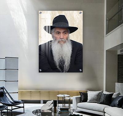 תמונה של רבי דוד אבוחצירא מנהריה בעיצוב אומנותי לקנבס או זכוכית