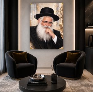 1753 – תמונה של הרב יורם אברג'ל על רקע מודרני לבית או למשרד