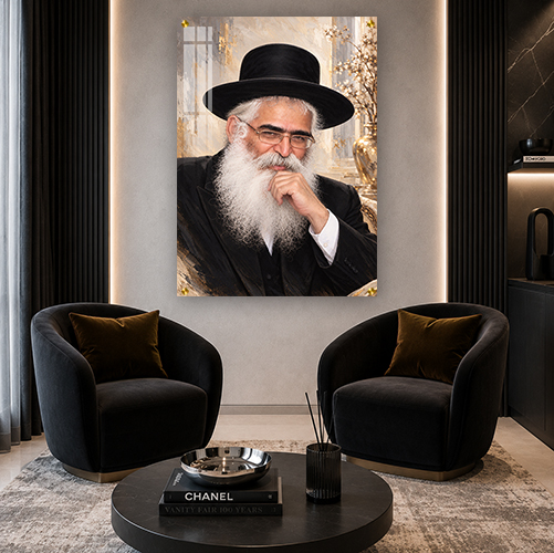 תמונה של הרב יורם אברג'ל לבית או למשרד