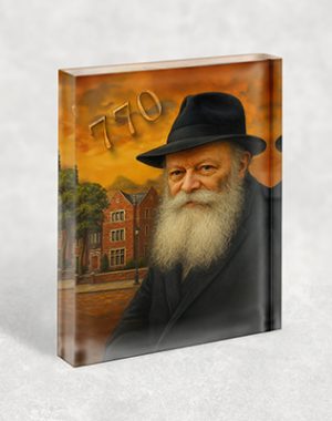 378 – ציור של הרבי מליובאוויטש עם מבנה 770 בשקיעה על בלוק אקרילי