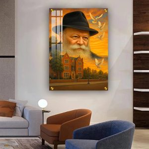 381 – ציור של הרבי מלובביץ' בשקיעה על רקע הבית שלו 770