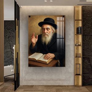 5659 – ציור של הסטפלייר – הרב יעקב ישראל קניבסקי על קנבס או זכוכית