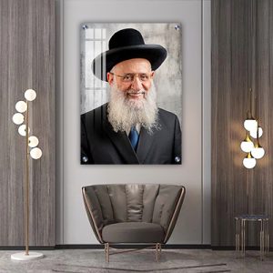 6371 – תמונה של הרב ראובן אלבז מחייך להדפסה על קנבס או זכוכית