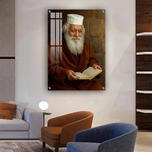 6208 – תמונה של הרב מרדכי שרעבי להדפסה על קנבס או זכוכית