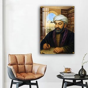1341 – ציור של הרמב"ם – רבי משה בן מימון על קנבס או זכוכית