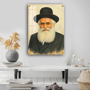 1780 – ציור מודרני של הרב יורם אברג'ל על קנבס או זכוכית