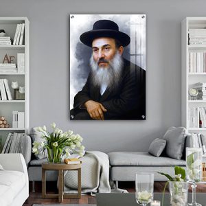 6352 – ציור של הרב ניסים יגן להדפסה על קנבס או זכוכית