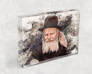 289 – ציור גרפיטי צבעוני של הרבי מליובאוויטש על קנבס או זכוכית מחוסמת
