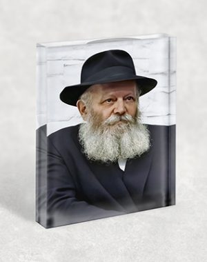 296- תמונה של הרבי מליובאוויטש להדפסה על קנבס או זכוכית
