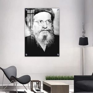 5643 – תמונה של הרב יהודה לייב הלוי אשלג – בעל הסולם על קנבס או זכוכית