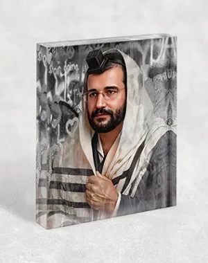 6101 – בלוק אקרילי עם ציור גרפיטי מודרני של הינוקא – רבי שלמה יהודה בארי