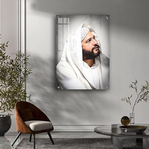 6115 – תמונה יוקרתית של הינוקא – הרב שלמה יהודה בארי על זכוכית או קנבס