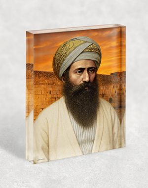 1455 – בלוק אקרילי עם תמונה של הבן איש חי על רקע הכותל
