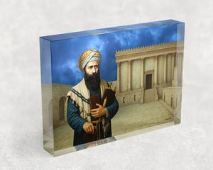 1456 – בלוק אקרילי עם ציור של הבן איש חי מחזיק ספר תורה על רקע בית המקדש