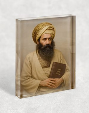 1465 – תמונה יוקרתית של הבן איש חי על בלוק זכוכית אקרילי