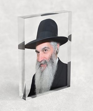 1658 שקוף – בלוק אקרילי שקוף של רבי דוד אבוחצירא מנהריה