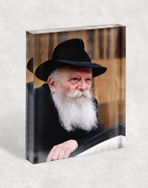 311 – בלוק זכוכית אקרילי עם תמונה של הרבי מליובאוויטש