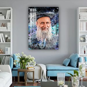 6375 – ציור פופ ארט צבעוני של הרב ראובן אלבז מחייך על קנבס או זכוכית