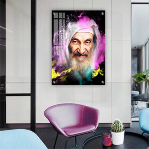 1168 – ציור גרפיטי צבעוני של בבא סאלי על זכוכית או קנבס