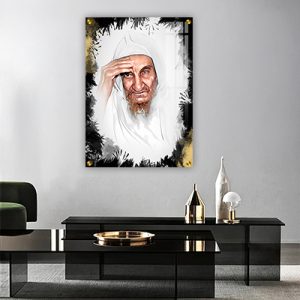 1275 – ציור של בבא סאלי בגווני שחור, לבן וזהב על זכוכית או קנבס