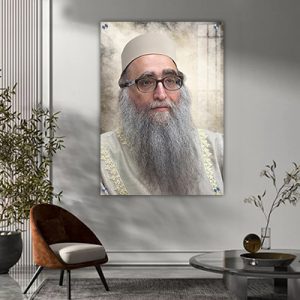 4007 – תמונה של הרב יאשיהו פינטו על קנבס או זכוכית מחוסמת
