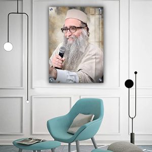 4043 – תמונה של הרב יאשיהו פינטו על קנבס או זכוכית מחוסמת