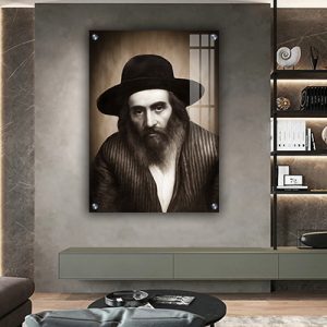 5727 – ציור של הרב אהרון ראטה להדפסה על קנבס או זכוכית
