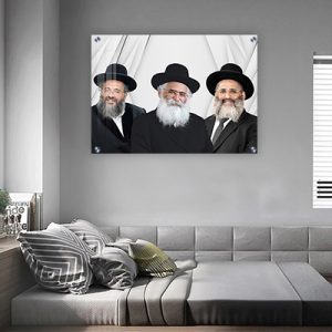 9066 – תמונה של הרב יורם אברג'ל ובניו – הרב חיים יוסף והרב ישראל